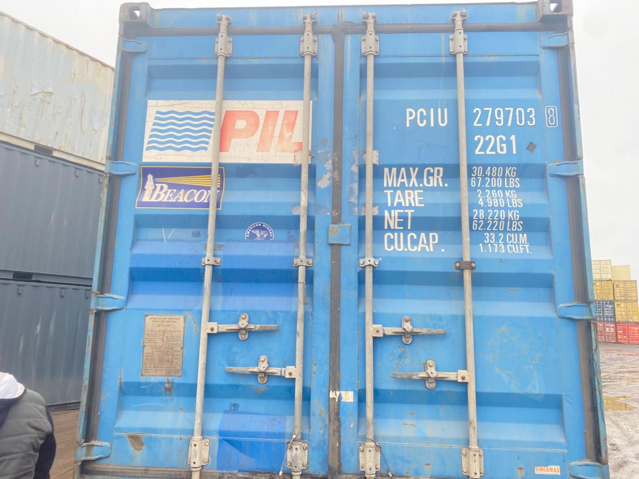 Морской контейнер PCIU2797038